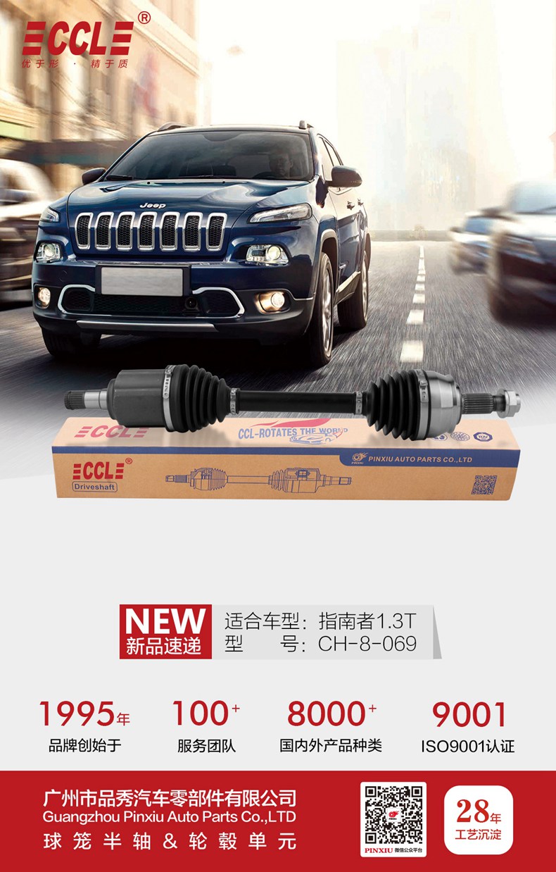 首页|尊龙人生就是博官网入口