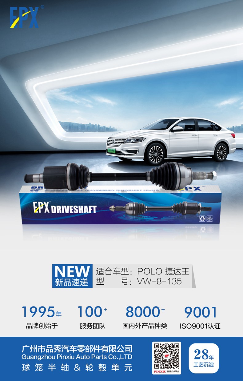 首页|尊龙人生就是博官网入口