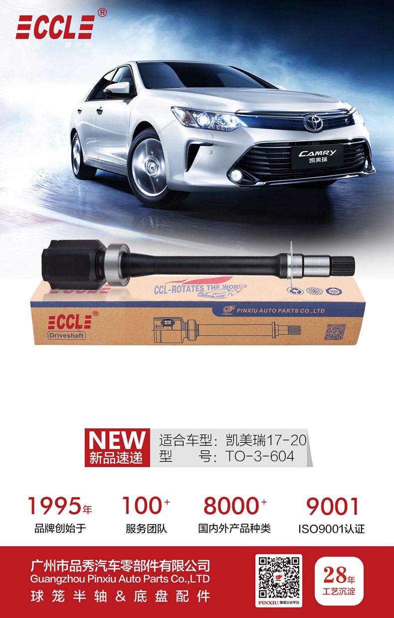 首页|尊龙人生就是博官网入口