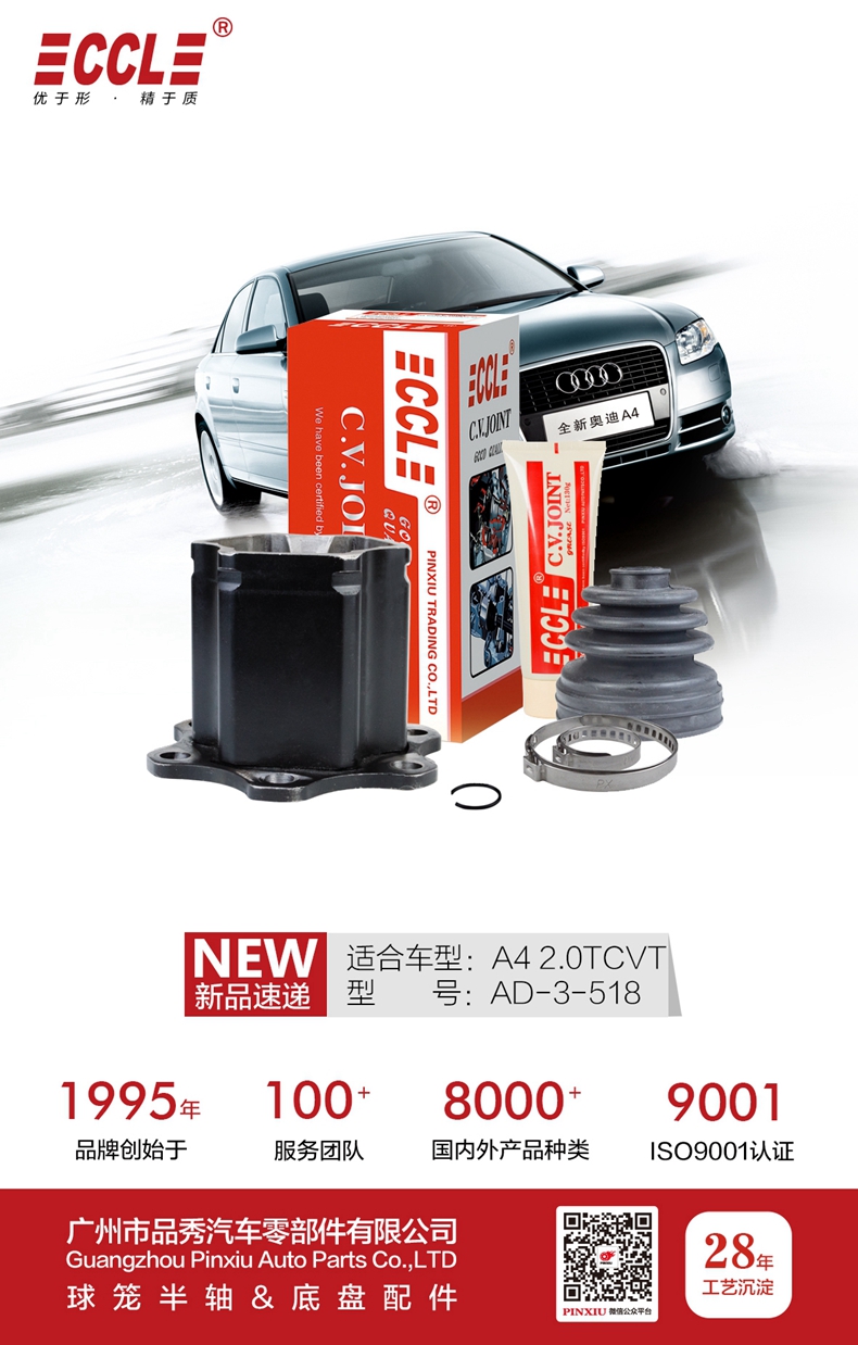 首页|尊龙人生就是博官网入口