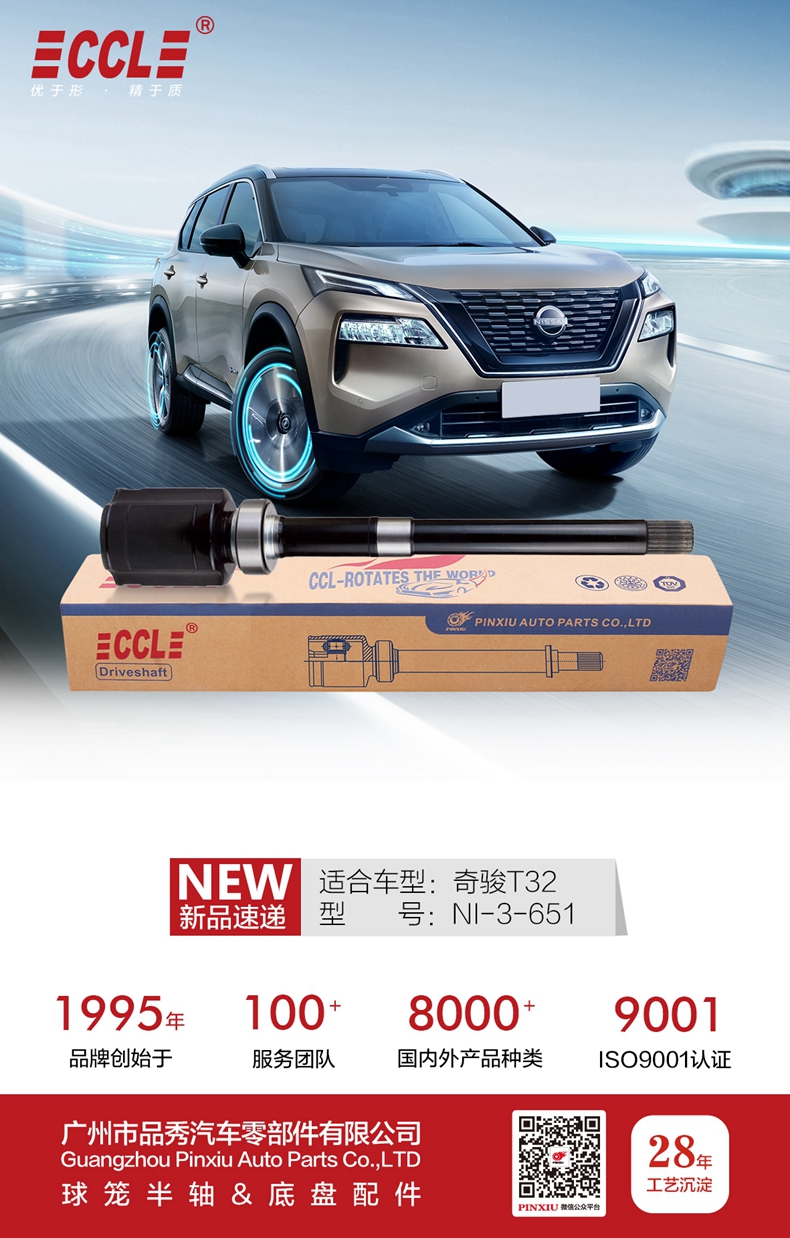 首页|尊龙人生就是博官网入口