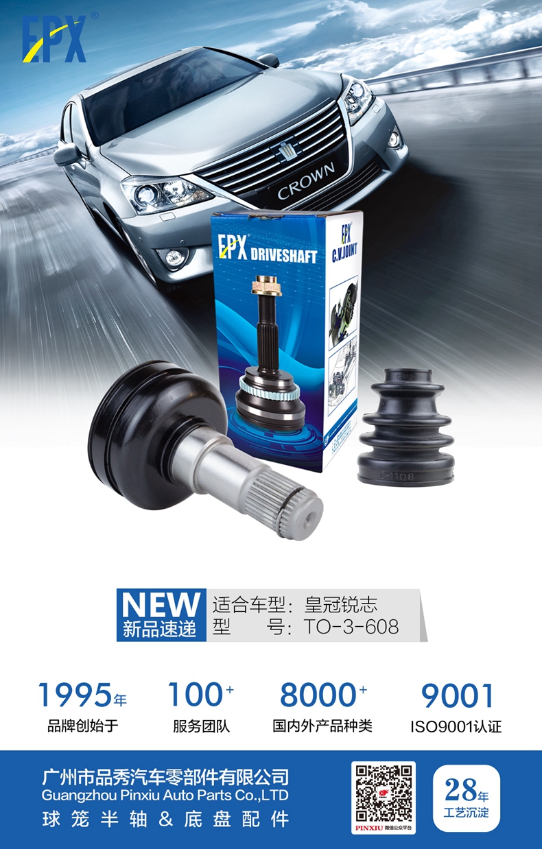 首页|尊龙人生就是博官网入口