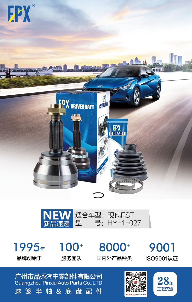 首页|尊龙人生就是博官网入口