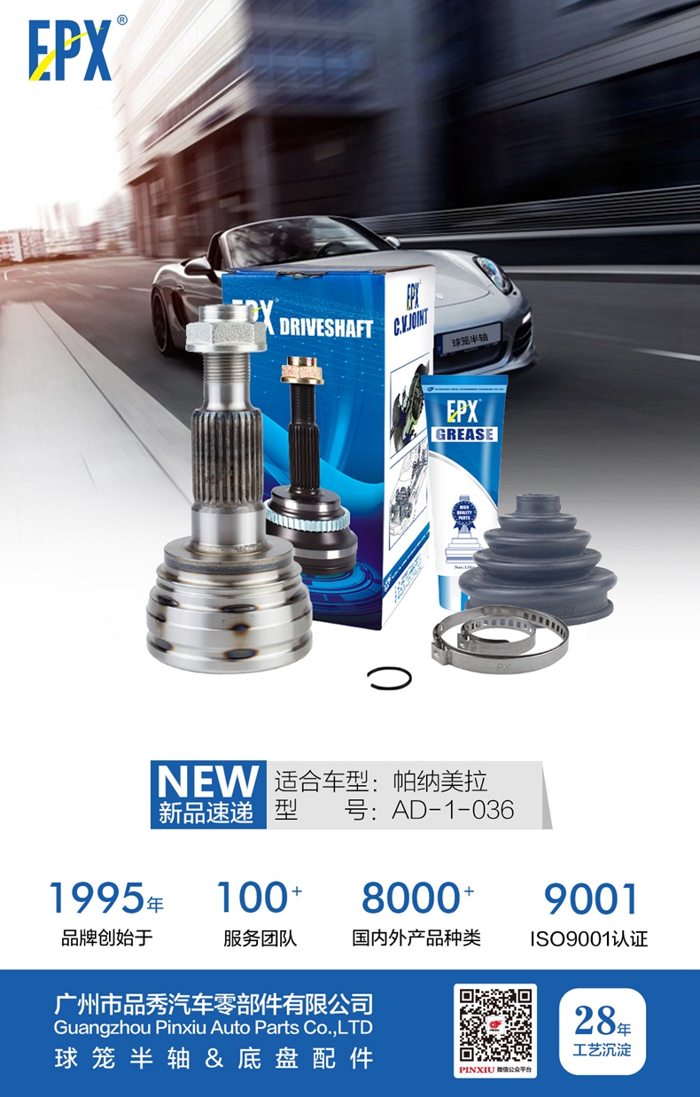 首页|尊龙人生就是博官网入口