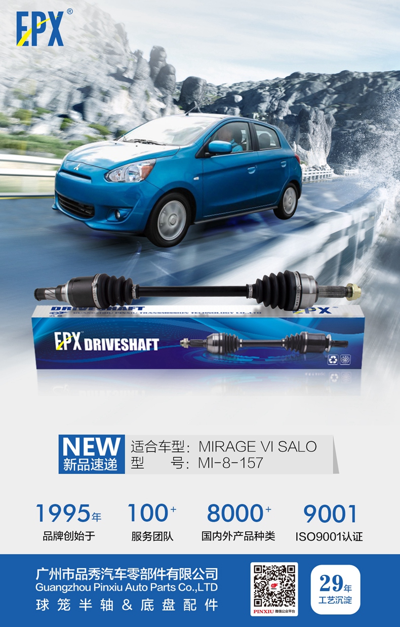 首页|尊龙人生就是博官网入口