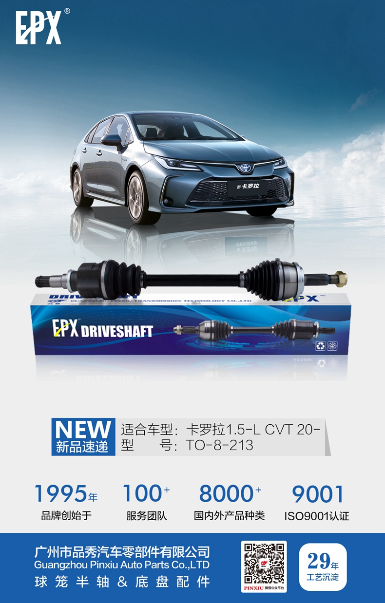 首页|尊龙人生就是博官网入口