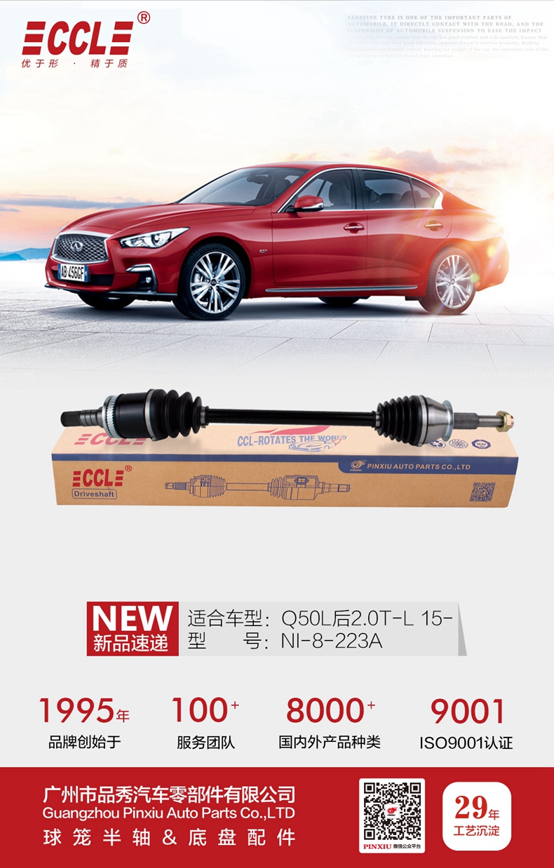 首页|尊龙人生就是博官网入口