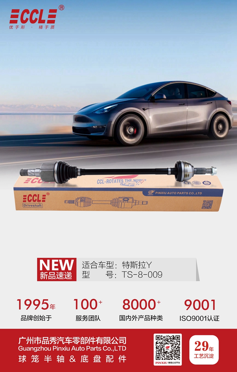 首页|尊龙人生就是博官网入口