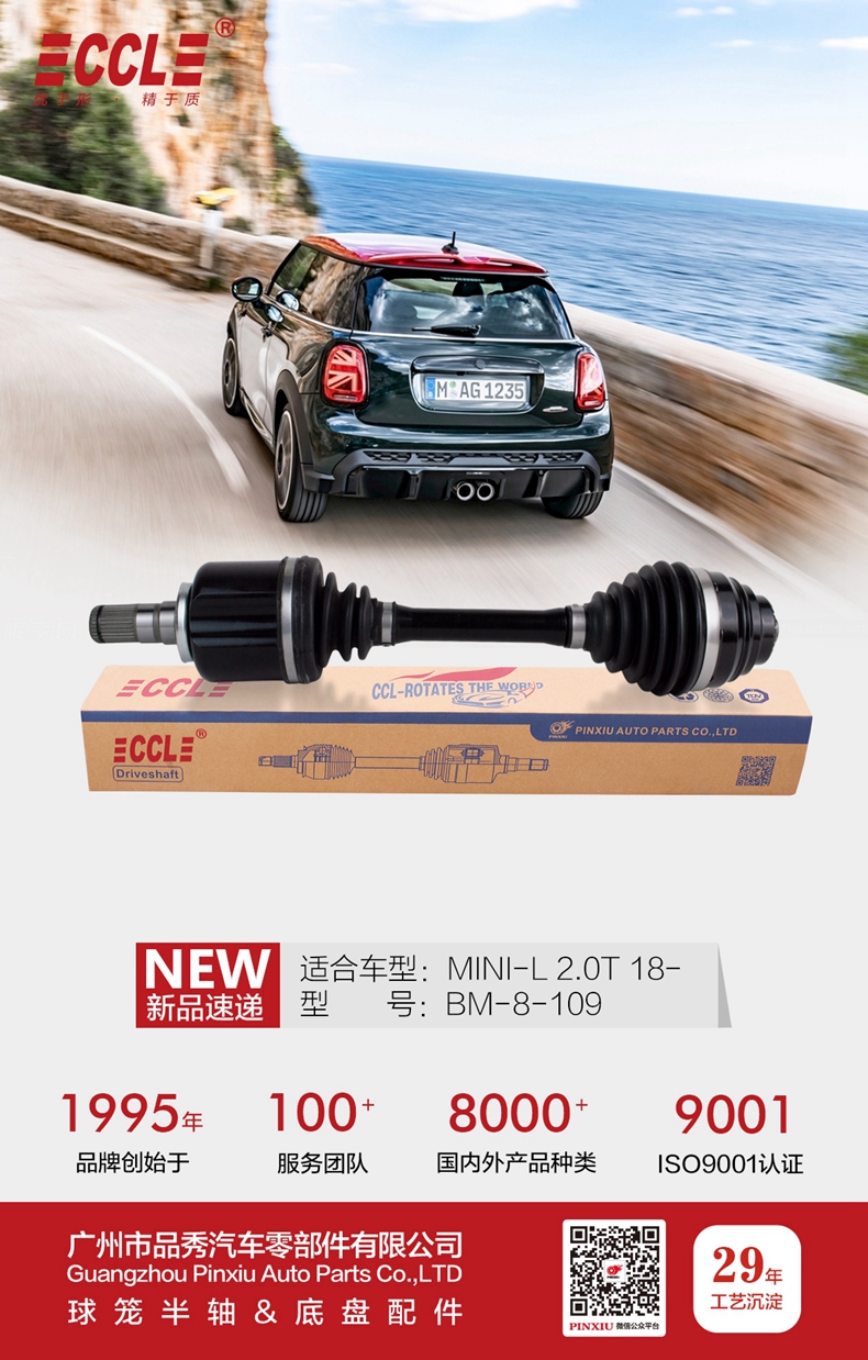 首页|尊龙人生就是博官网入口