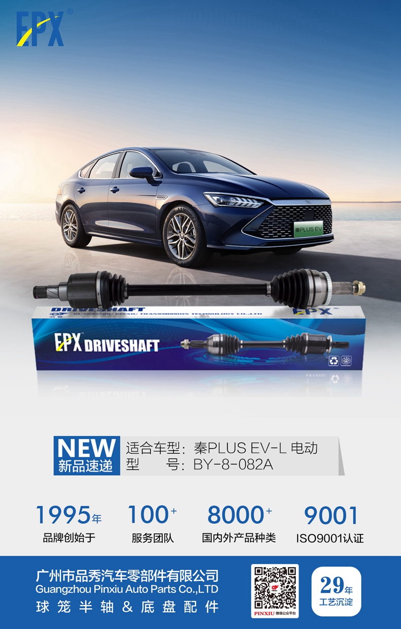 首页|尊龙人生就是博官网入口