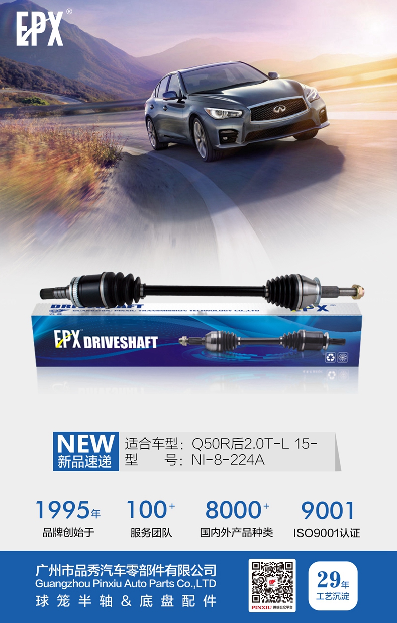 首页|尊龙人生就是博官网入口