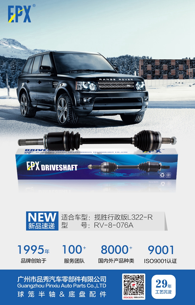 首页|尊龙人生就是博官网入口