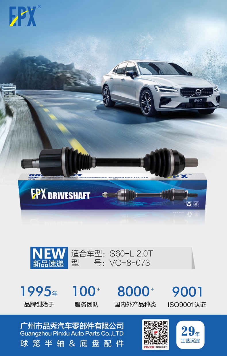 首页|尊龙人生就是博官网入口