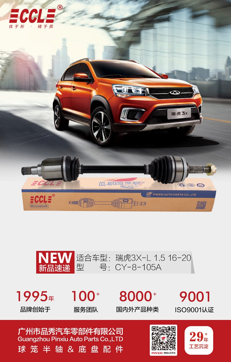 首页|尊龙人生就是博官网入口