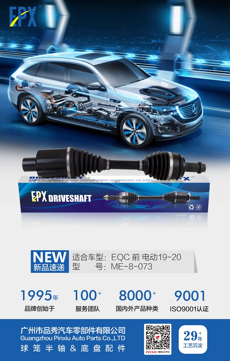 首页|尊龙人生就是博官网入口