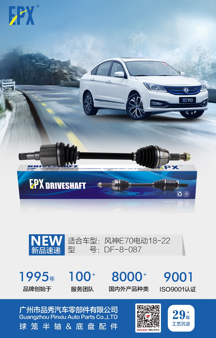 首页|尊龙人生就是博官网入口