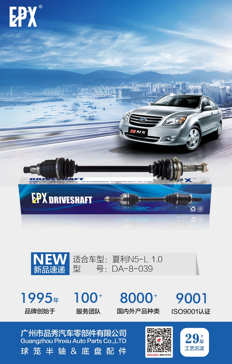 首页|尊龙人生就是博官网入口