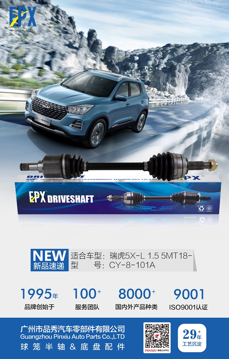 首页|尊龙人生就是博官网入口