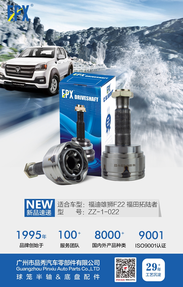 首页|尊龙人生就是博官网入口