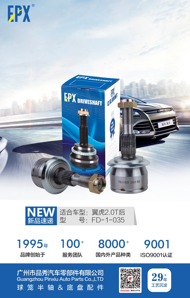 首页|尊龙人生就是博官网入口