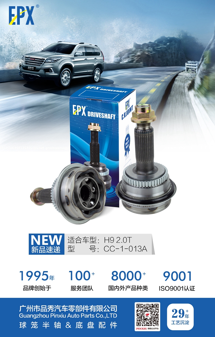 首页|尊龙人生就是博官网入口