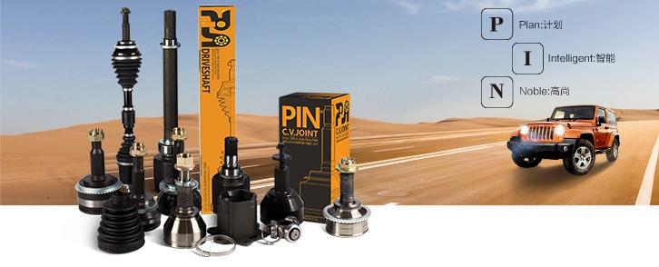 首页|尊龙人生就是博官网入口