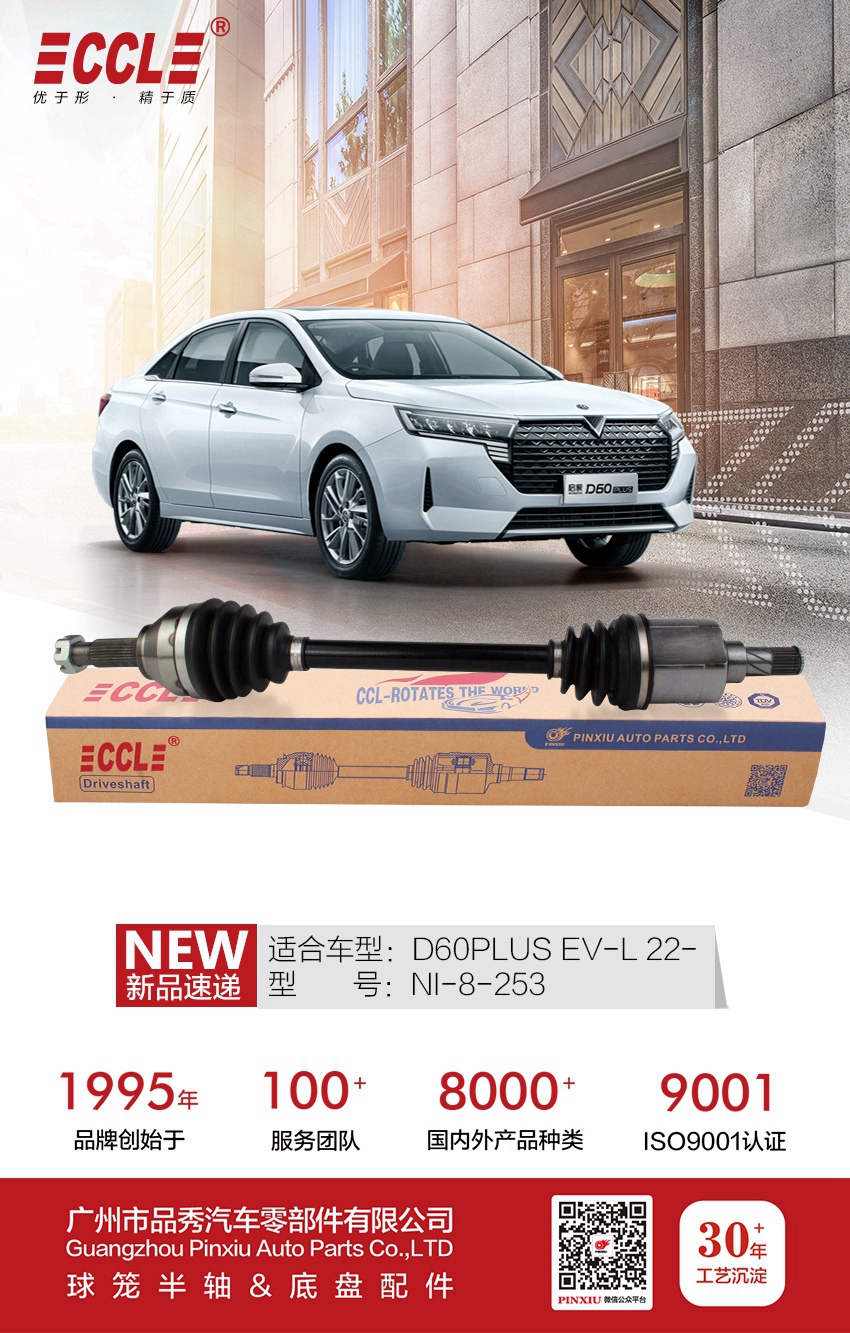 首页|尊龙人生就是博官网入口