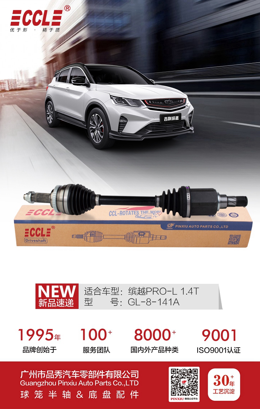 首页|尊龙人生就是博官网入口