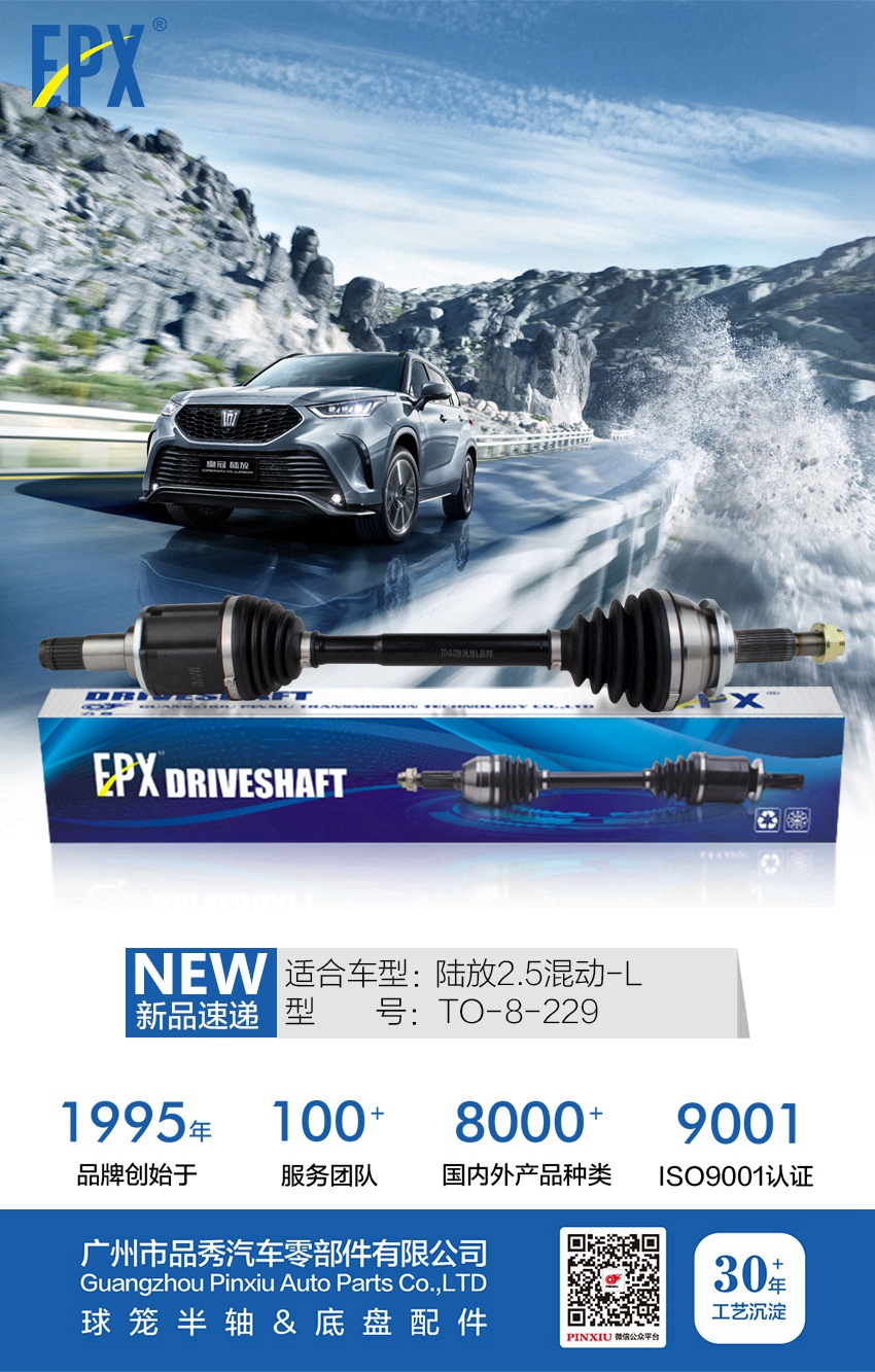 首页|尊龙人生就是博官网入口