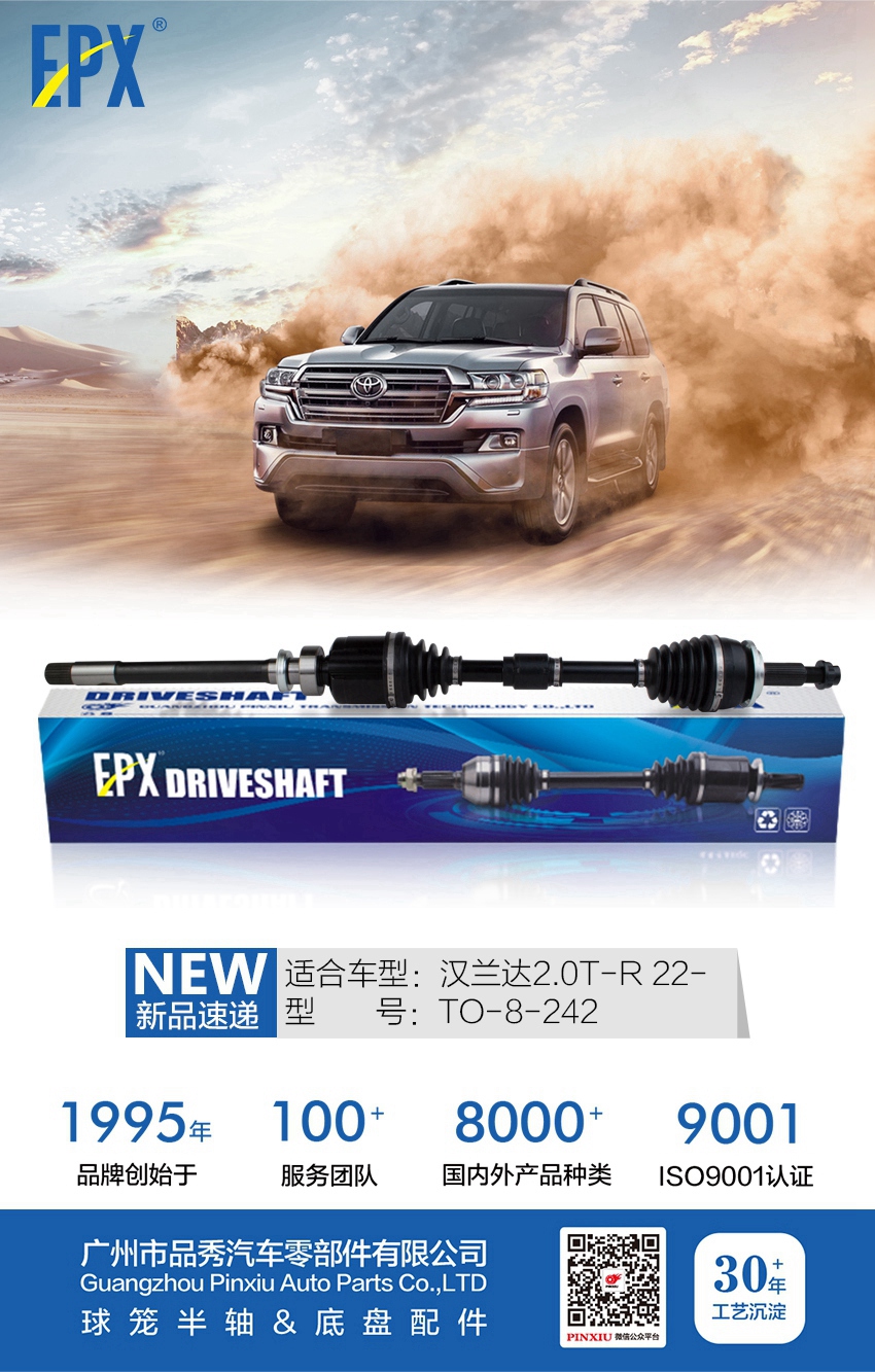 首页|尊龙人生就是博官网入口