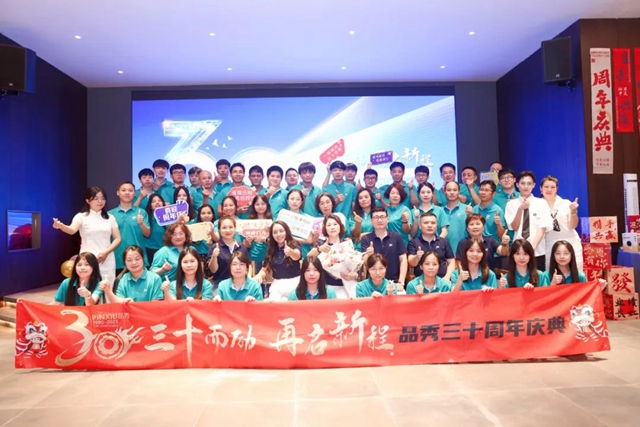 首页|尊龙人生就是博官网入口