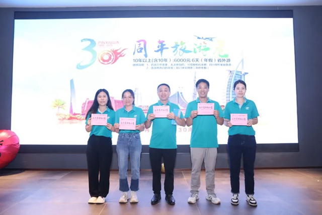 首页|尊龙人生就是博官网入口