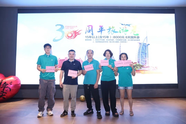 首页|尊龙人生就是博官网入口