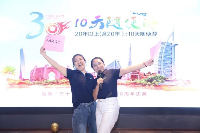 首页|尊龙人生就是博官网入口