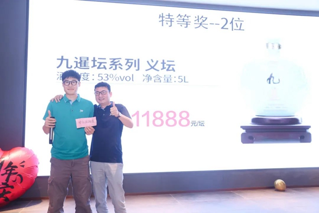 首页|尊龙人生就是博官网入口