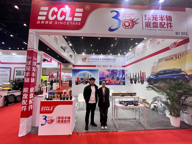 首页|尊龙人生就是博官网入口